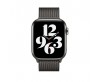 Apple Watch 38mm Wiwu Minalo Metal Kordon