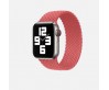 Apple Watch 38mm KRD-32 Small Kordon