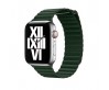 Apple Watch 40mm KRD-09 Deri Lop Kordon