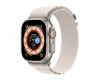 Apple Watch 40mm Zore KRD-74 Hasır Kordon