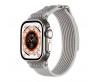 Apple Watch Ultra 49mm Hasır Kordon Zore KRD-106 Strap Kayış