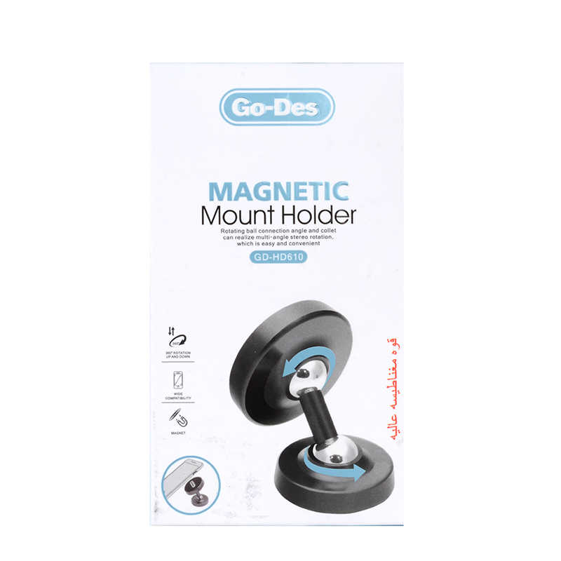 Go Des GD-HD610 Magnetik Araç Telefon Tutucu