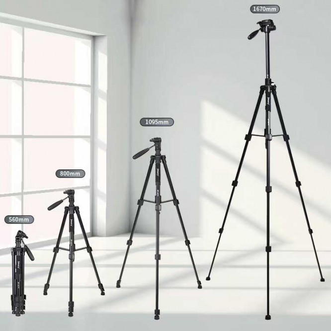 Jmary KP2274 Tripod