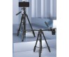 Jmary KP2294 Tripod