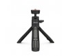 Jmary MT-19 Tripod