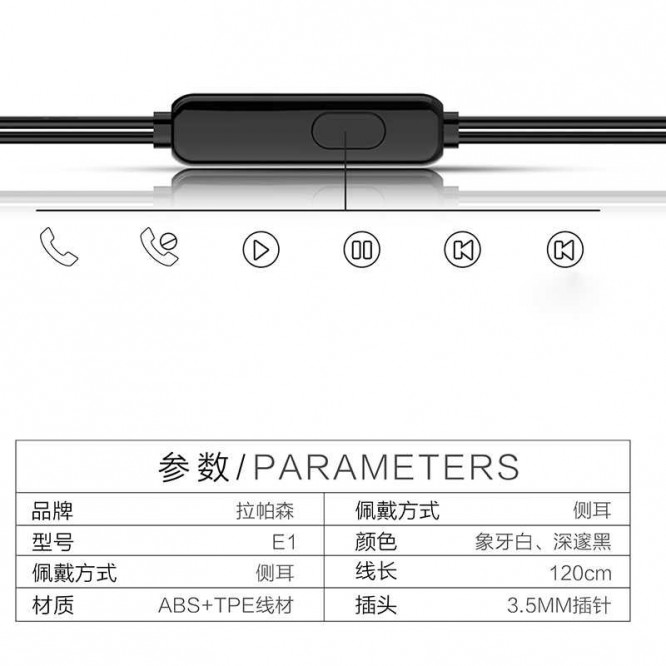 Lapas E1 3.5mm Kulaklık