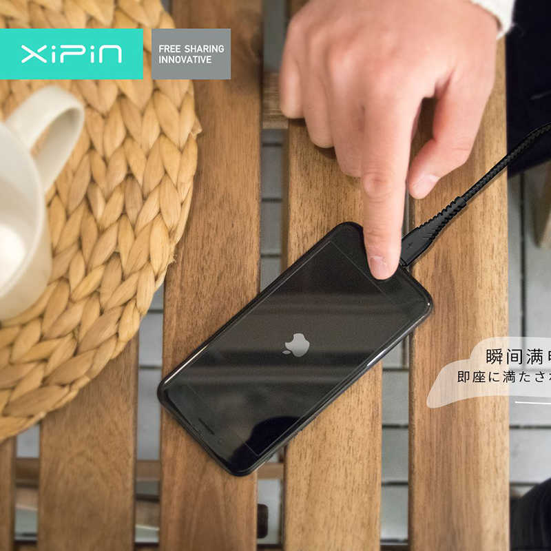 Xipin LX18 Type-C Usb Kablo 1.2M