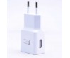 Zore Gold Fast Usb Charger Z-35